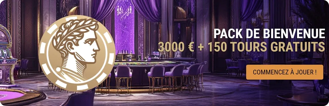 Julius Casino Bonus
